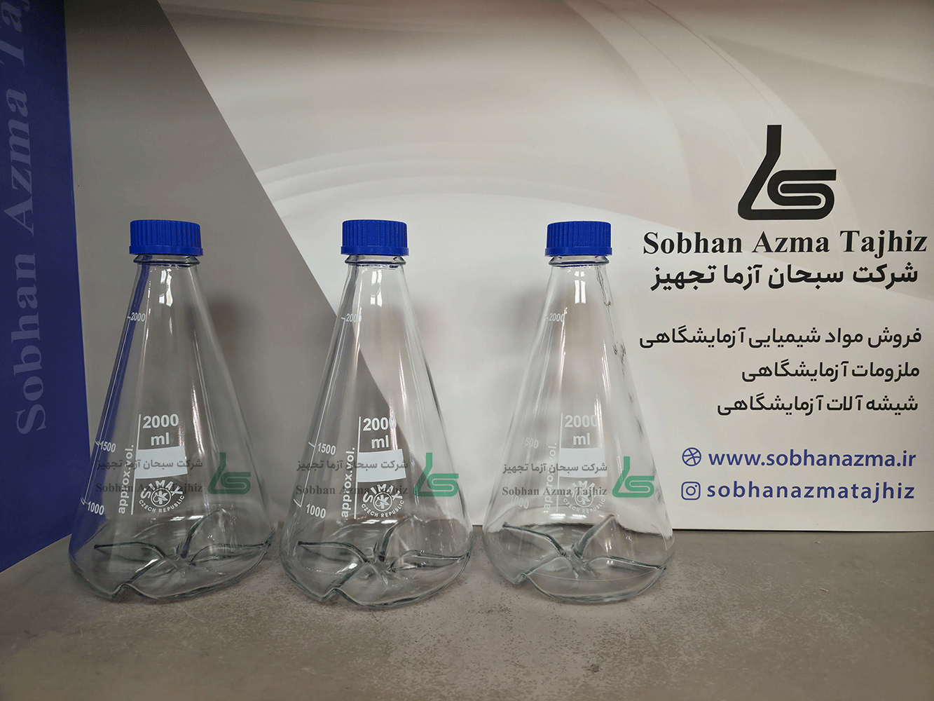 ارلن درپیچ دار زیماکس (Simax)