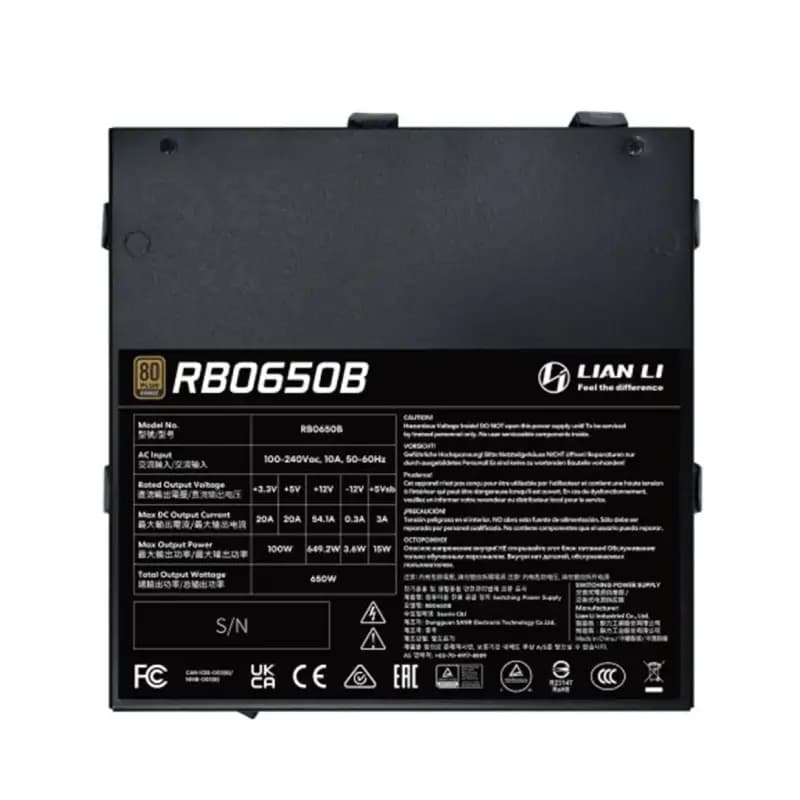 پاور 650 وات لیان لی RB 650 Black — تصویر ۳