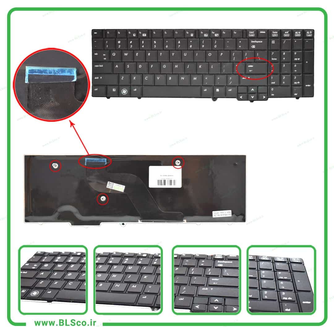 کیبورد لپ تاپ اچ پی HP 8540 (بدون موس وسط)