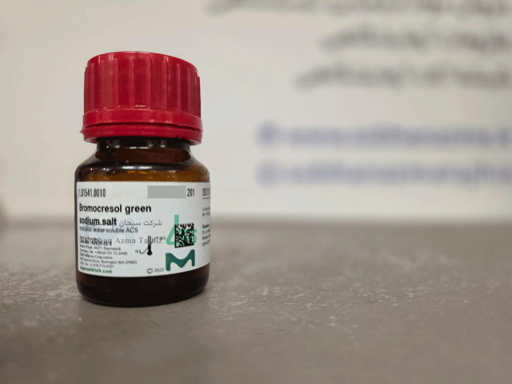 بروموکروزول گرین سدیم سالت ACS برند مرک آلمان کد 101541 — تصویر ۷