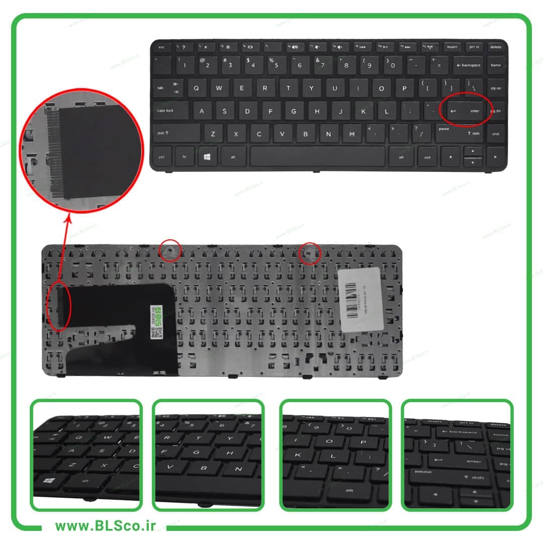 کیبورد لپ تاپ اچ پی HP Pavilion 14