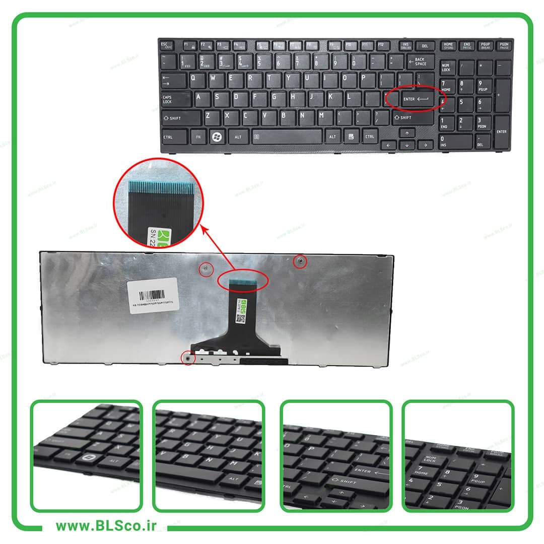 کیبورد لپ تاپ توشیبا Toshiba Keyboard P750