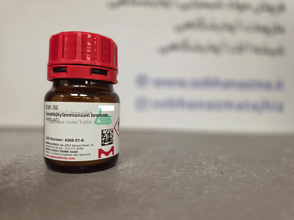 تترا هپتیل آمونیوم بروماید 99% برند سیگماآلدریچ 87301 — تصویر ۴