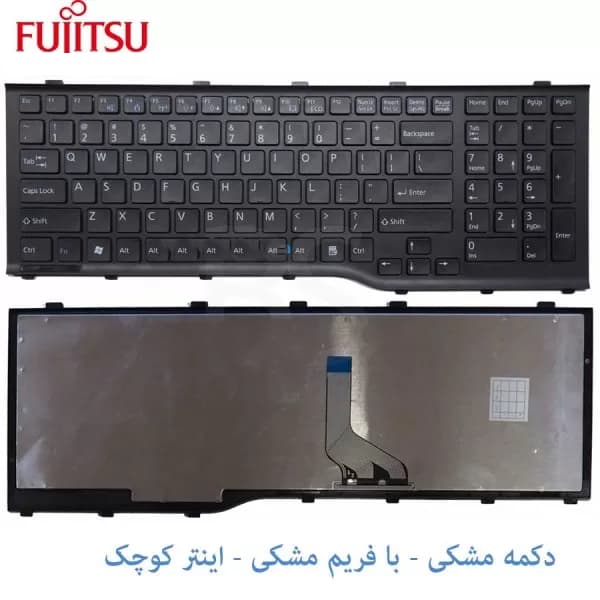 کیبورد لپ تاپ فوجیتسو Fujitsu AH532 — تصویر ۱۰