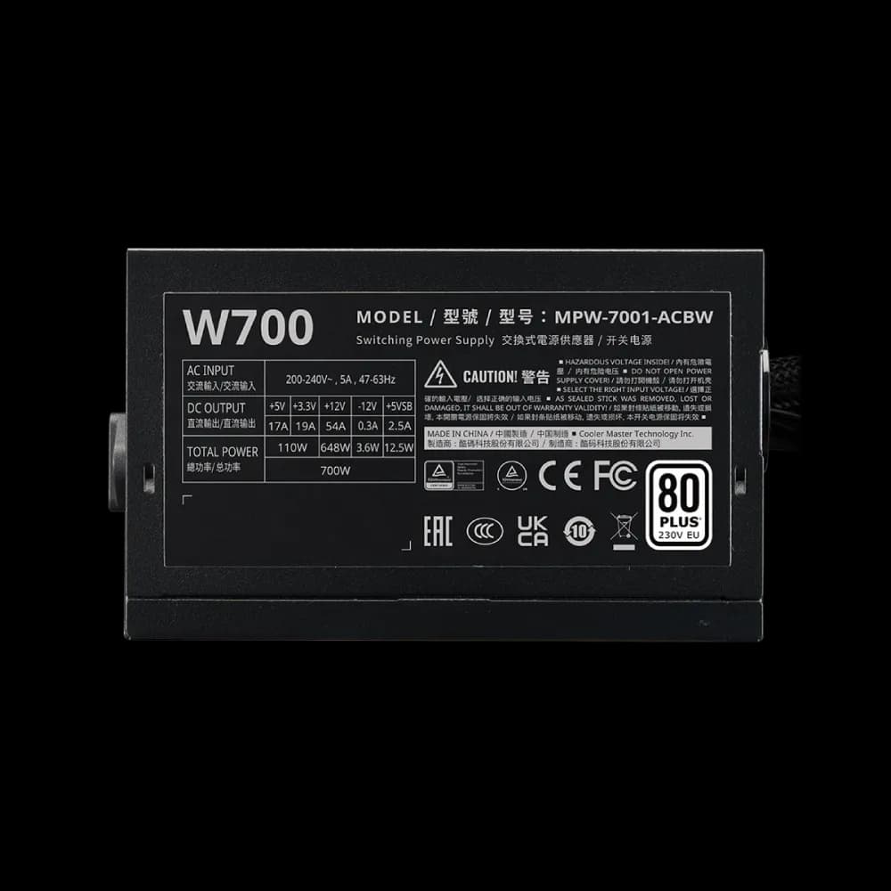 Power Coolermaster Elite NEX 700 White — تصویر ۵