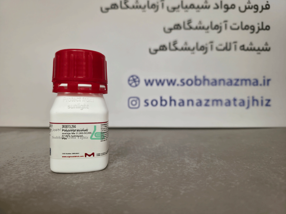پلی وینیل الکل (PVA) 31،000-50،000 (87-89% هیدرولیزد) برند سیگماآلدریچ کد 363073 — تصویر ۴