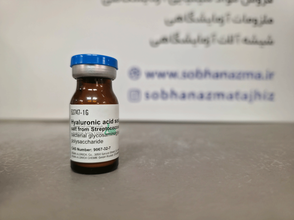 هیالورونیک اسید سدیم سالت از Streptococcus equi برند سیگماآلدریچ کد 53747 — تصویر ۳
