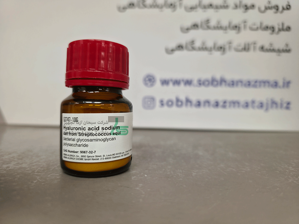 هیالورونیک اسید سدیم سالت از Streptococcus equi برند سیگماآلدریچ کد 53747 — تصویر ۶