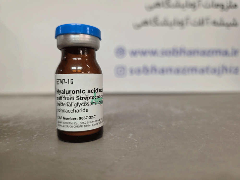 هیالورونیک اسید سدیم سالت از Streptococcus equi برند سیگماآلدریچ کد 53747 — تصویر ۱۲