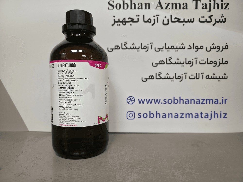 بنزیل الکل مایع دارویی برند مرک آلمان 100987 — تصویر ۳