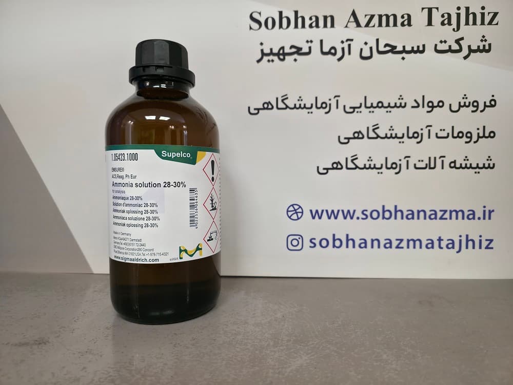 محلول آمونیاک ACS 28-30% برای آنالیز برند مرک آلمان کد 105423