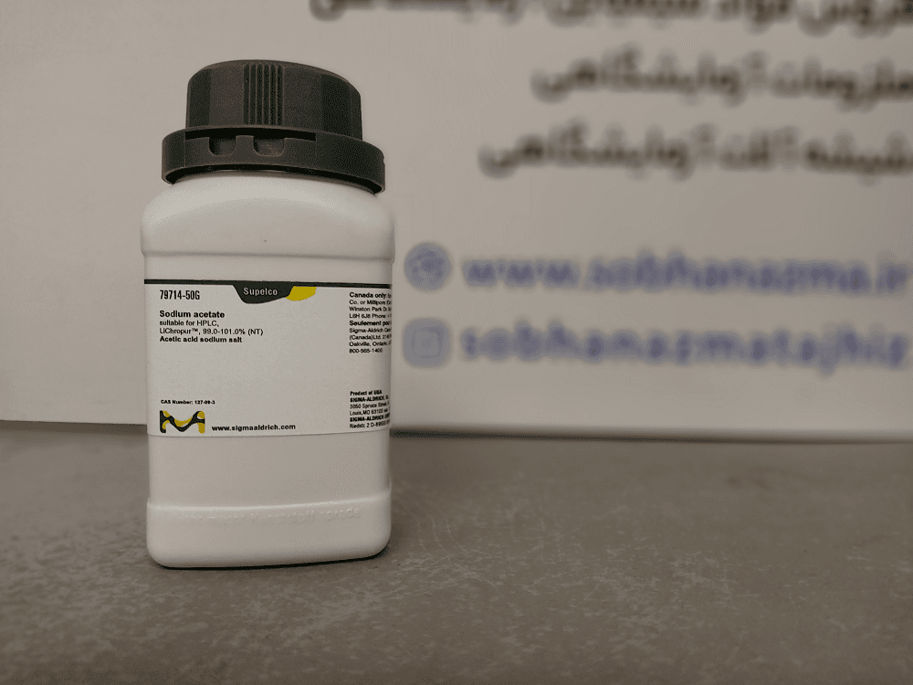 سدیم استات برای HPLC برند مرک آلمان کد 79714 — تصویر ۷