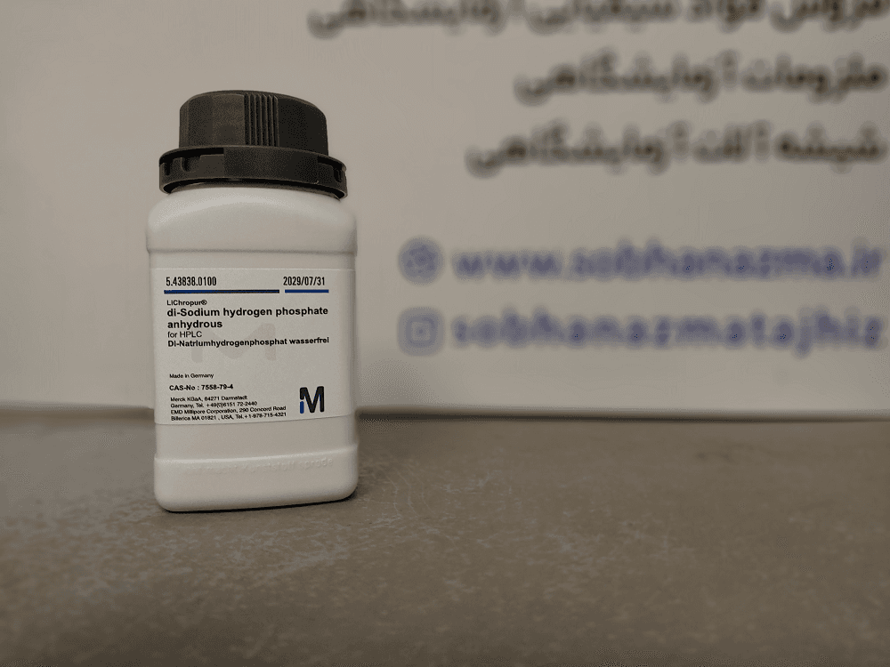سدیم فسفات دی بیسیک anhydrous برای HPLC کد 543838 — تصویر ۱۰