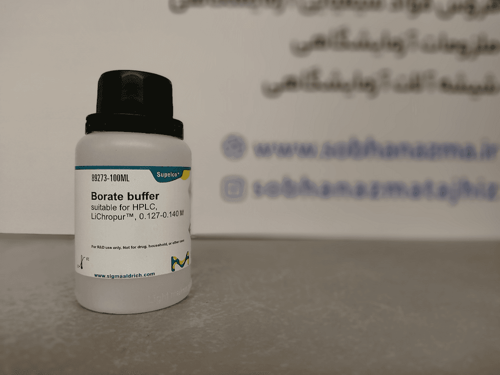 بافر بورات برای HPLC برند مرک آلمان کد 89273 — تصویر ۴
