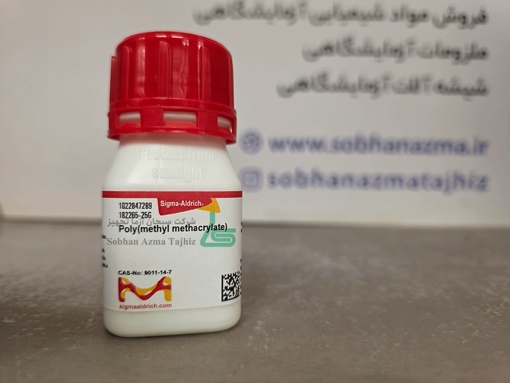پلی (متیل متاکریلات) برند سیگماآلدریچ کد 182265 — تصویر ۸