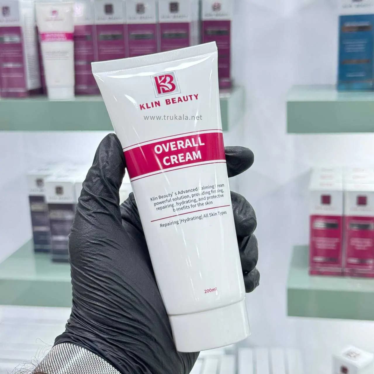 کرم پلانکتون کلین بیوتی (klin Beauty) اصل 200 میل — تصویر ۳