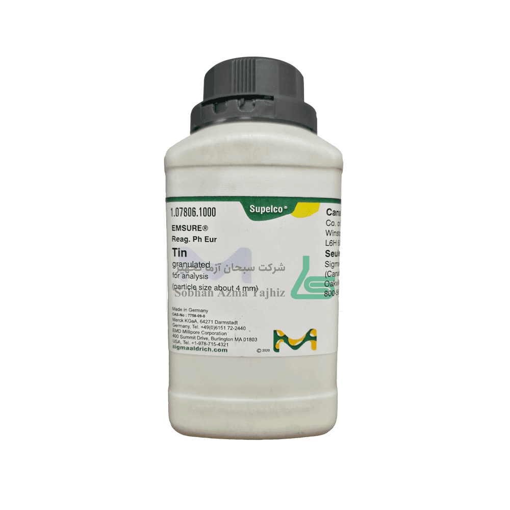 قلع گرانول برای آنالیز ضخامت 4mm برند مرک آلمان کد 107806