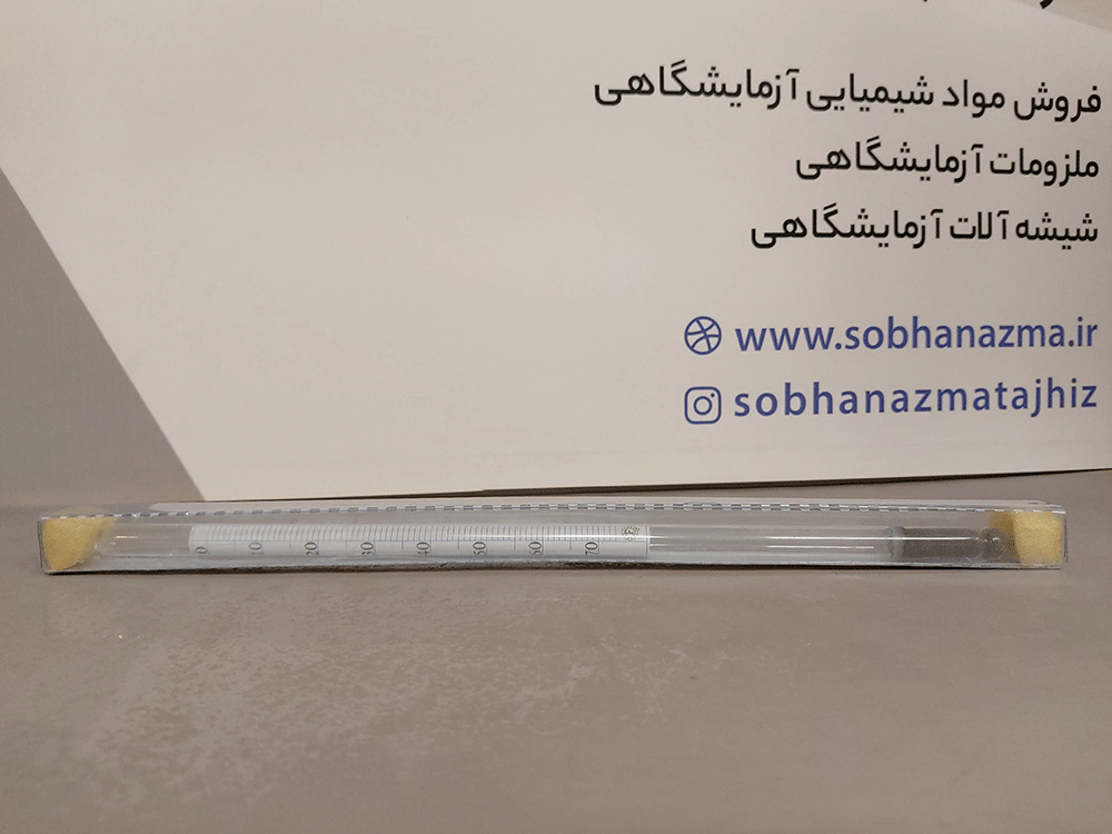 اسیدسنج – بومه سنج (هیدرومتر) رنج 0 تا 70 — تصویر ۳