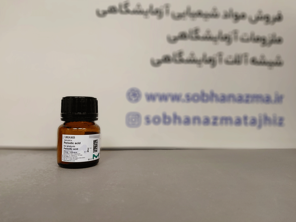 پریودیک اسید برند مرک آلمان کد 100524 — تصویر ۴