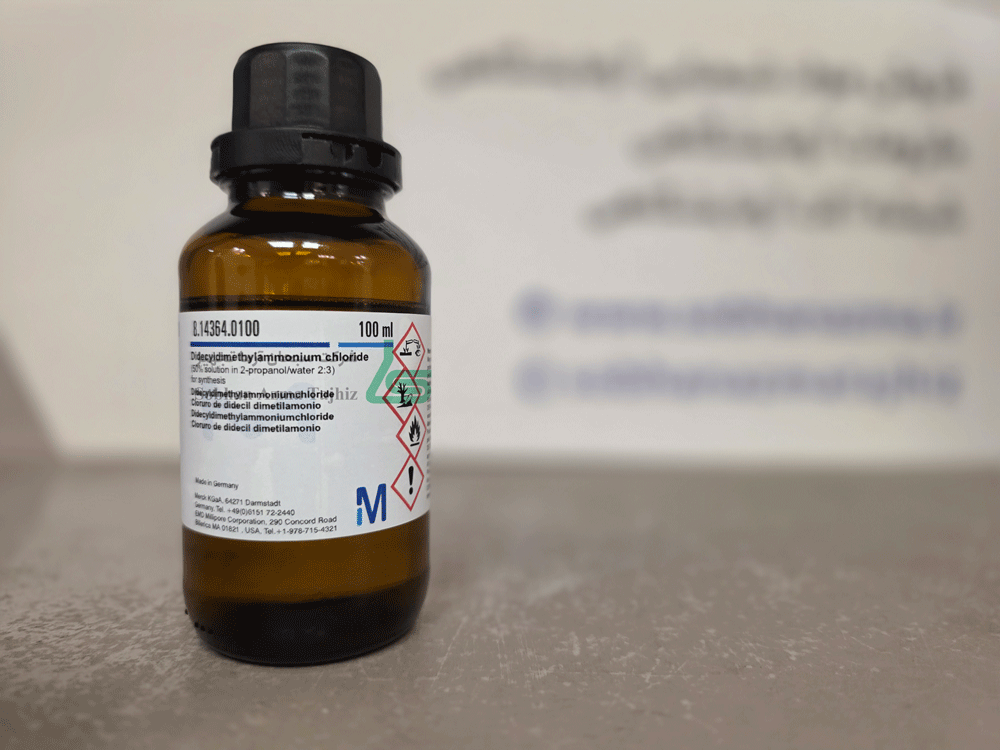 دی دسیل دی متیل آمونیوم کلراید برای سنتز برند مرک آلمان کد 814364 — تصویر ۷
