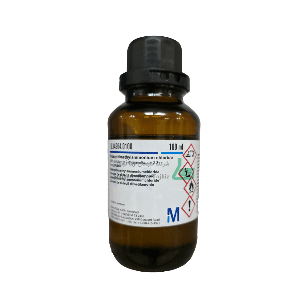 دی دسیل دی متیل آمونیوم کلراید برای سنتز برند مرک آلمان کد 814364