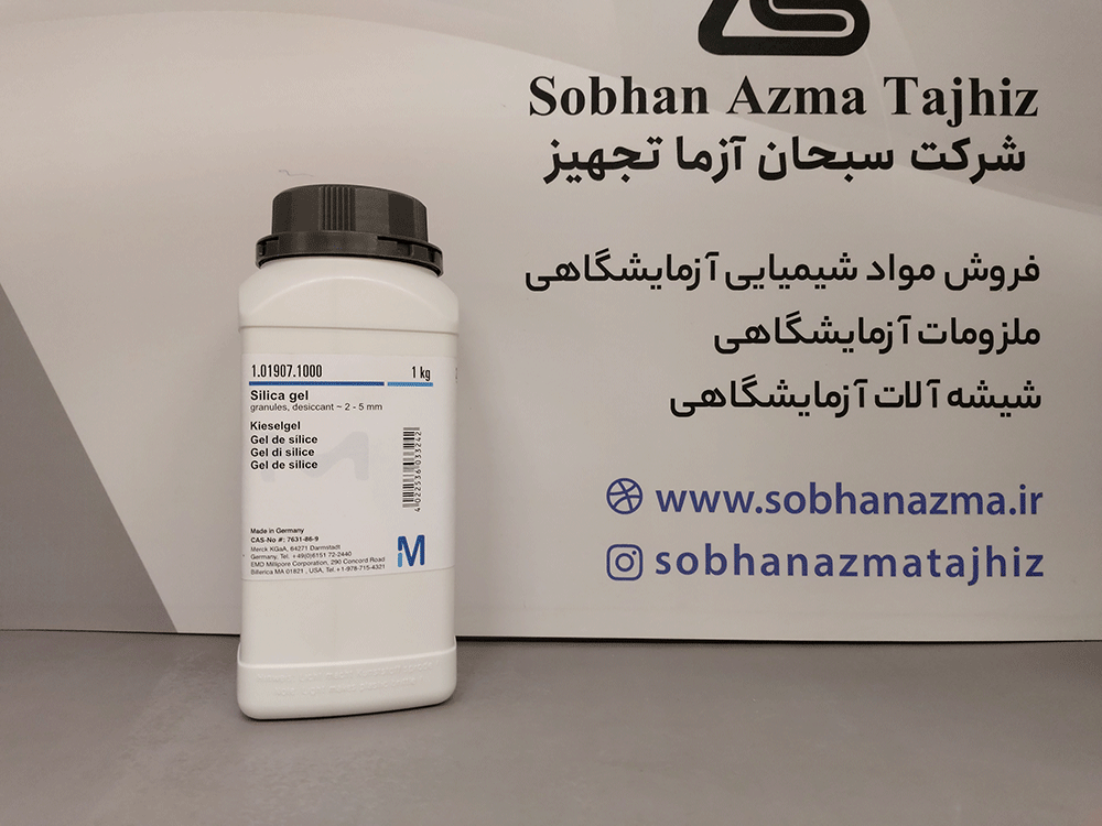 سیلیکاژل گرانول 2-5 میلی متر برند مرک آلمان کد 101907 — تصویر ۳