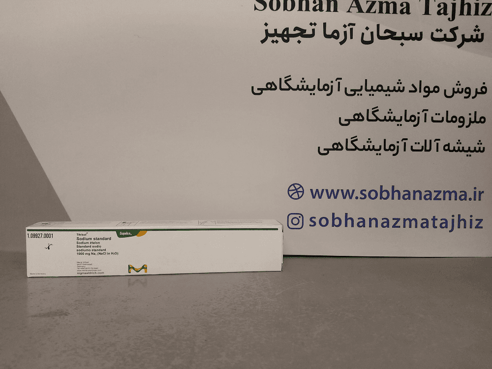 تیترازول سدیم استاندارد 1000میلی گرم برند مرک آلمان کد 109927 — تصویر ۳