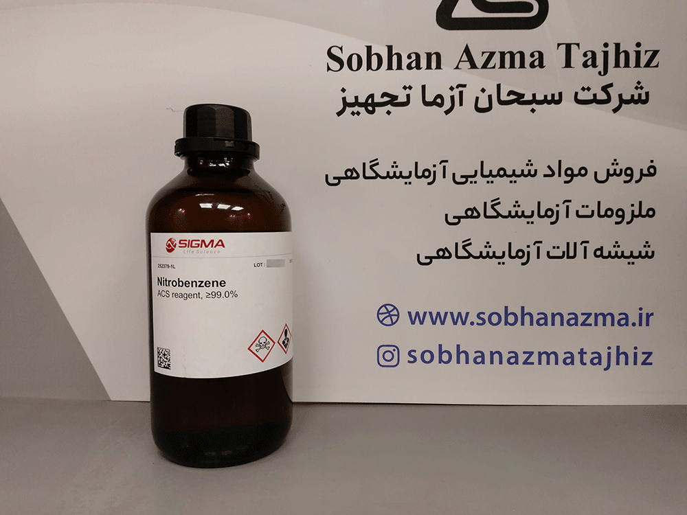 نیتروبنزن برند سیگما آلدریچ کد 252379 — تصویر ۳