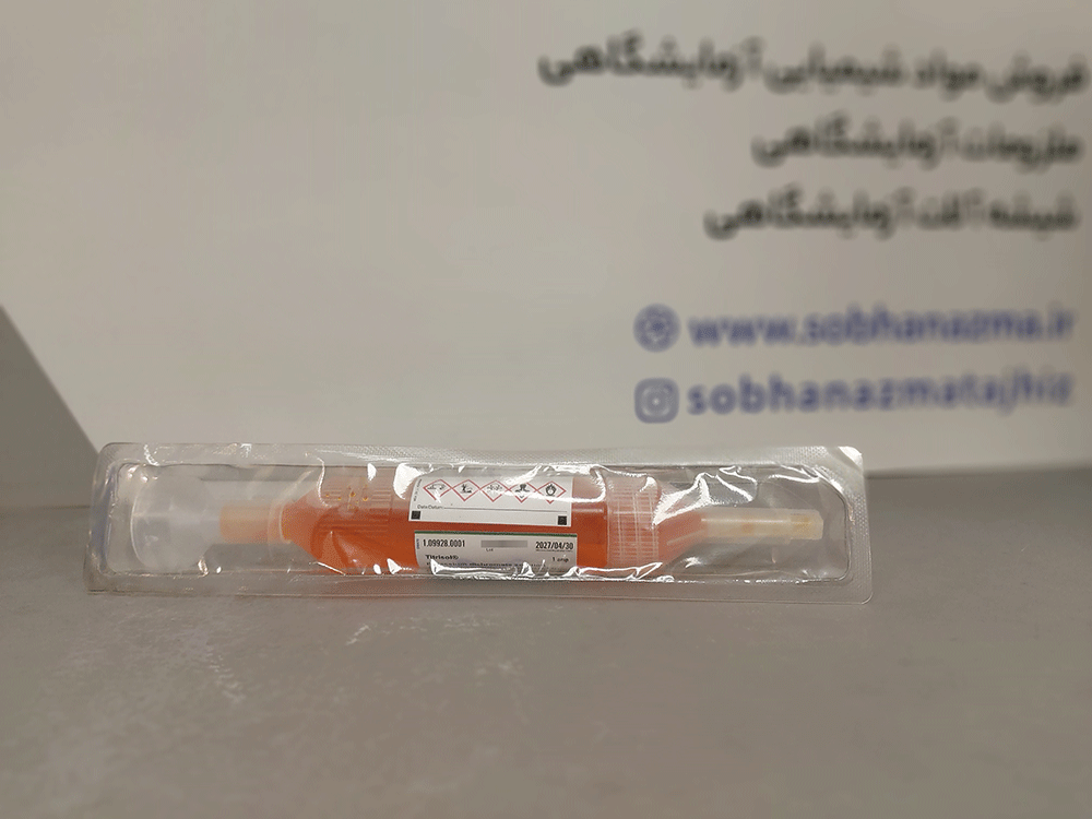 تیترازول پتاسیم دی کرومات 0.1 نرمال برند مرک آلمان کد 109928 — تصویر ۵
