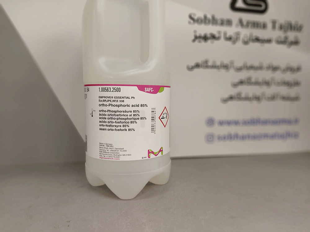 ارتوفسفریک اسید ۸۵% دارویی برند مرک آلمان کد ۱۰۰۵۶۳ — تصویر ۴