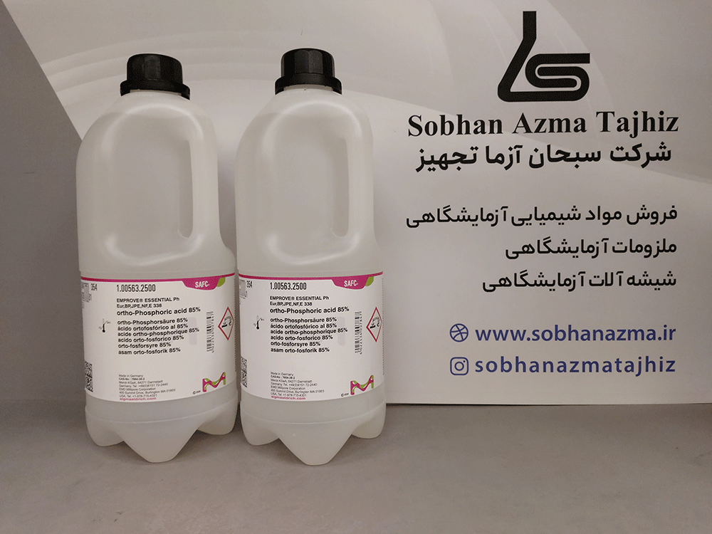 ارتوفسفریک اسید ۸۵% دارویی برند مرک آلمان کد ۱۰۰۵۶۳ — تصویر ۷
