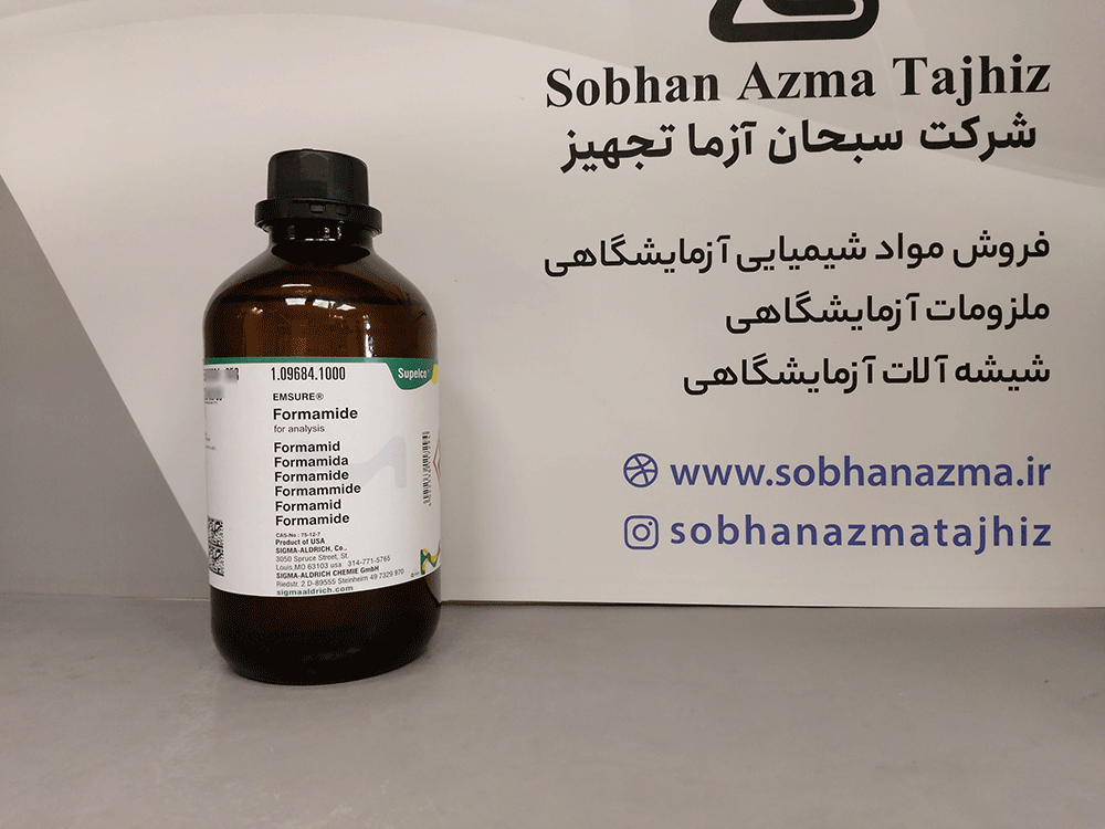 فرمامید برای آنالیز برند مرک آلمان کد 109684 — تصویر ۳