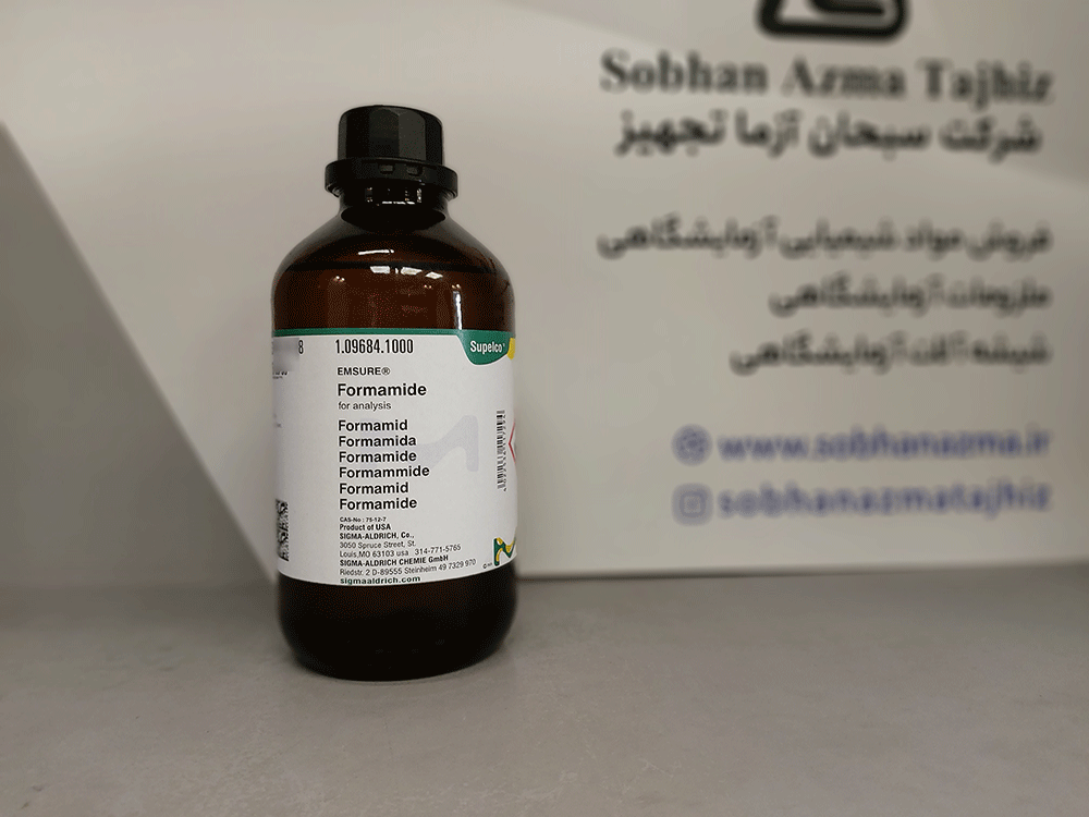 فرمامید برای آنالیز برند مرک آلمان کد 109684 — تصویر ۴