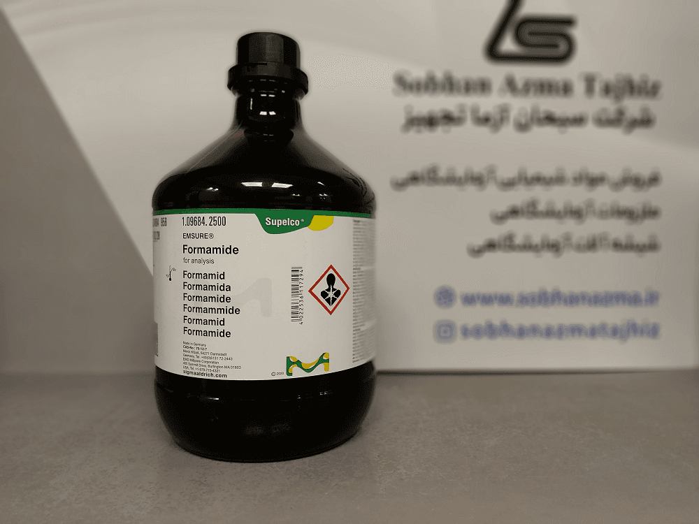 فرمامید برای آنالیز برند مرک آلمان کد 109684 — تصویر ۱۰