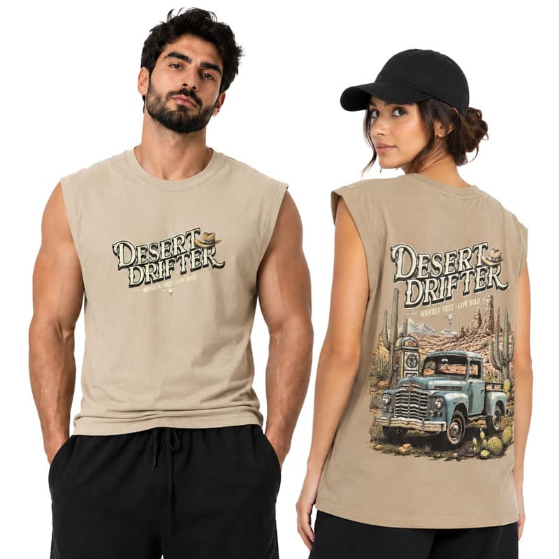 وست اسپرت مدل SPL-Desert-5D0444 کرم