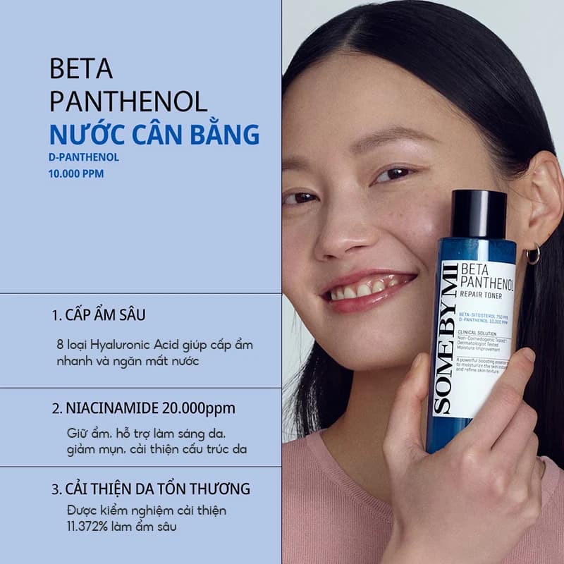 تونر آبرسان و ترمیم کننده بتا پانتنول سام بای می_Beta Panthenol — تصویر ۵