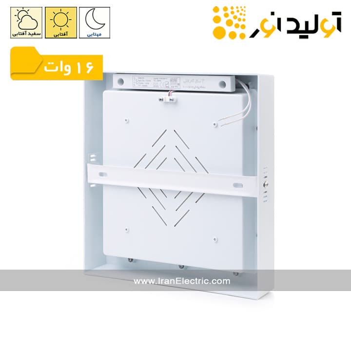 چراغ روکار سقفی مربع 16 وات تولیدنور مدل مون لایت — تصویر ۸