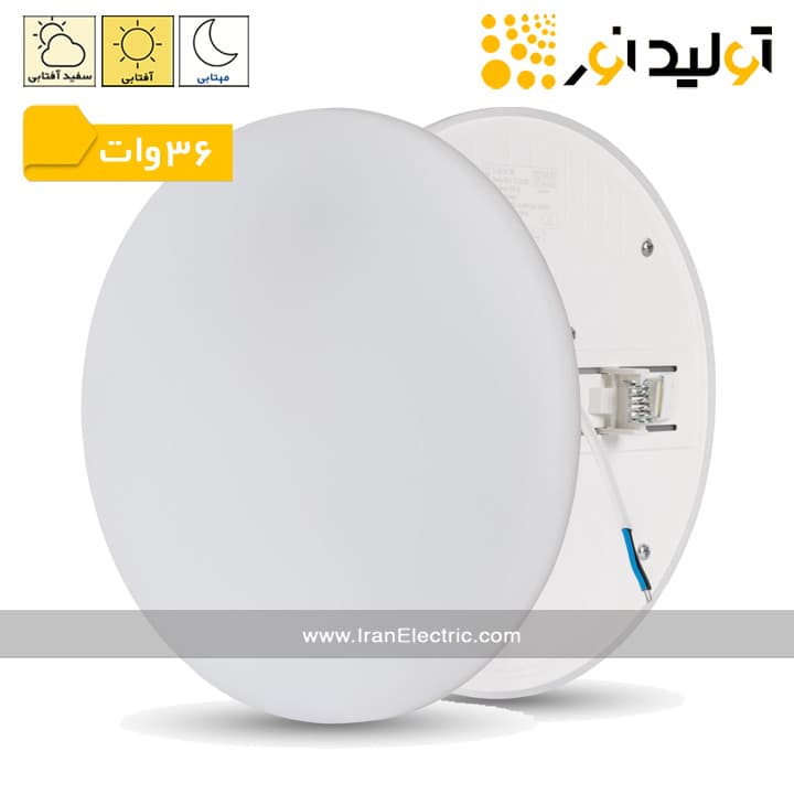 فول لایت سایزشو توکار 36 وات تولید نور مدل لونا — تصویر ۶
