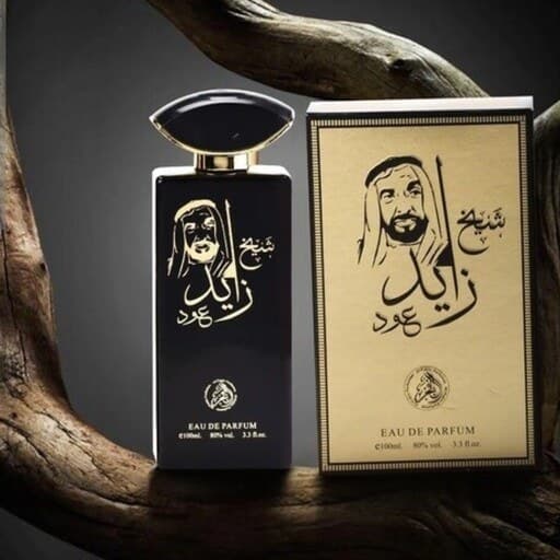 عطر ادکلن شیخ زاید عود سیاه امارات | Sheikh Zayed حجم100 میل — تصویر ۳