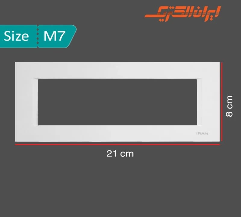 قاب M7 دیاموند سفید — تصویر ۳