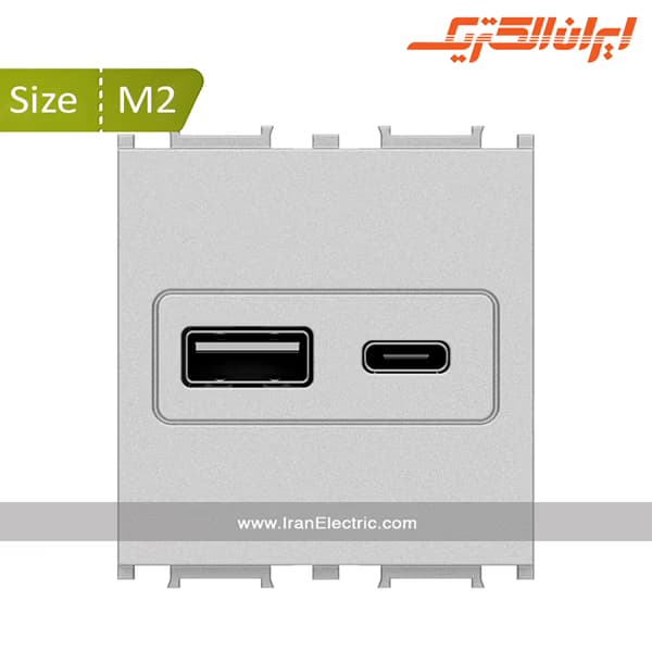 مکانیزم شارژر USB سیستما نقره ای M2 — تصویر ۲