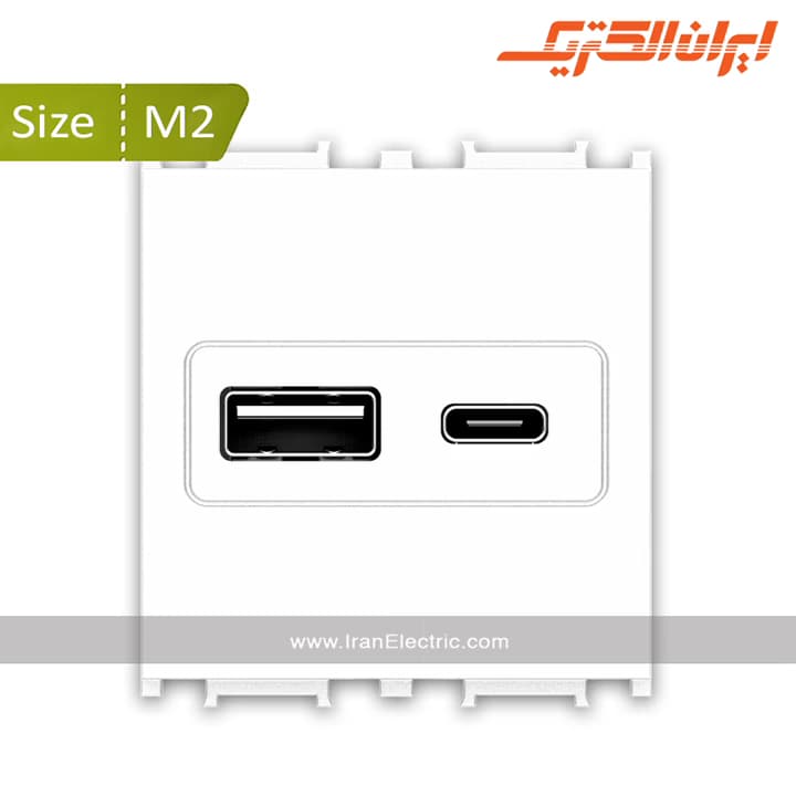 مکانیزم شارژر USB سیستما نقره ای M2 — تصویر ۳