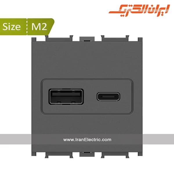 مکانیزم شارژر USB سیستما نقره ای M2 — تصویر ۵