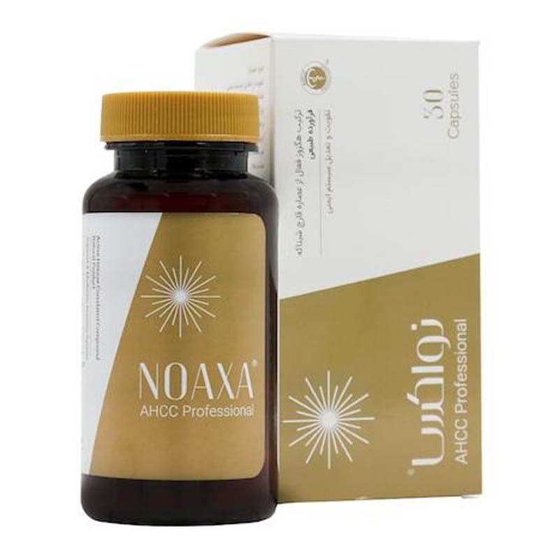 کپسول نواکسا عبیدی بسته 30 عددی
