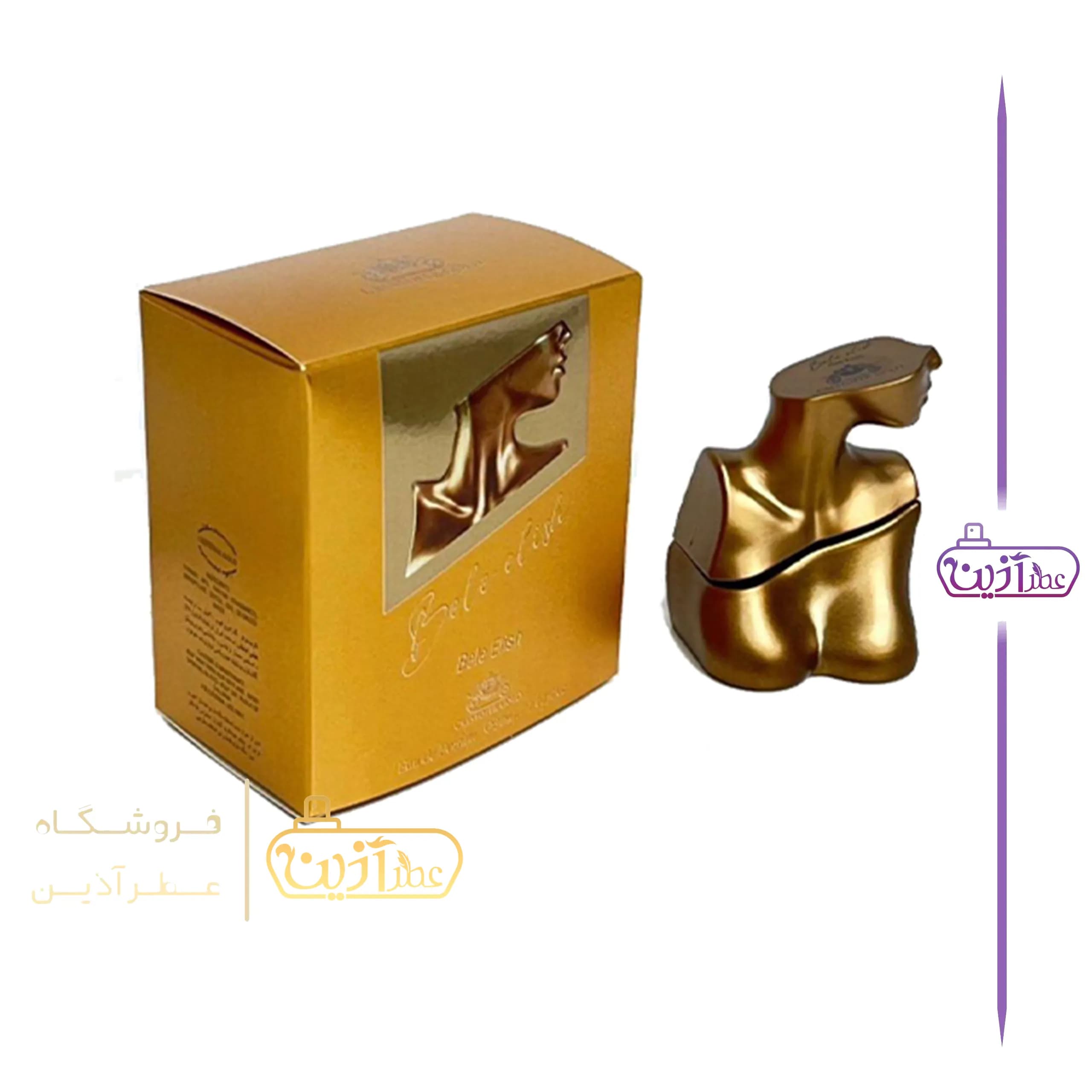 ادکلن بیلی ایلیش طلایی کریستوفر گلد 30 میل — تصویر ۶