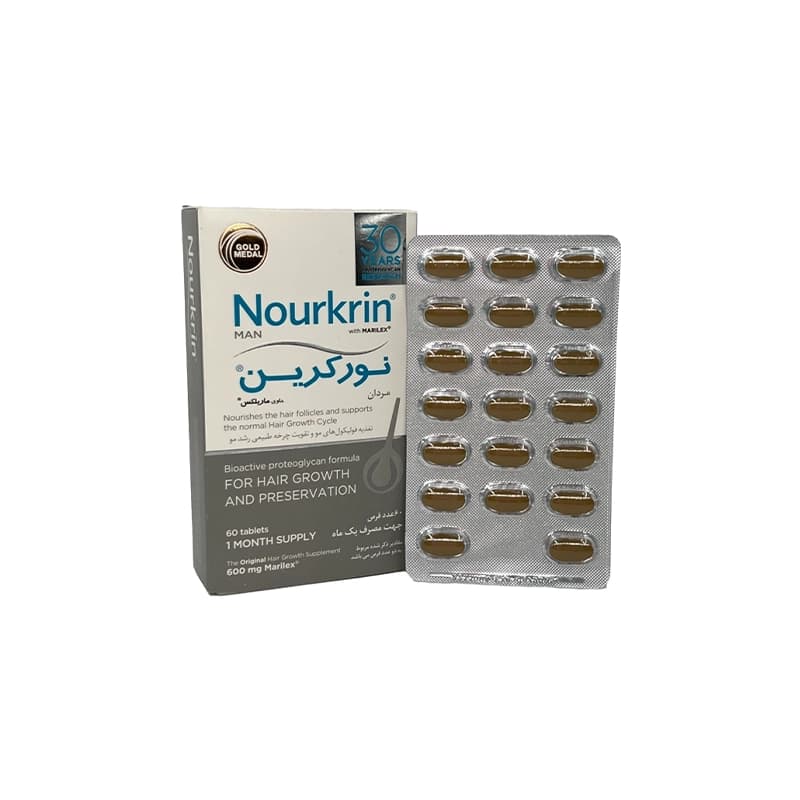 قرص نورکرین آقایان 60 عددی — تصویر ۶