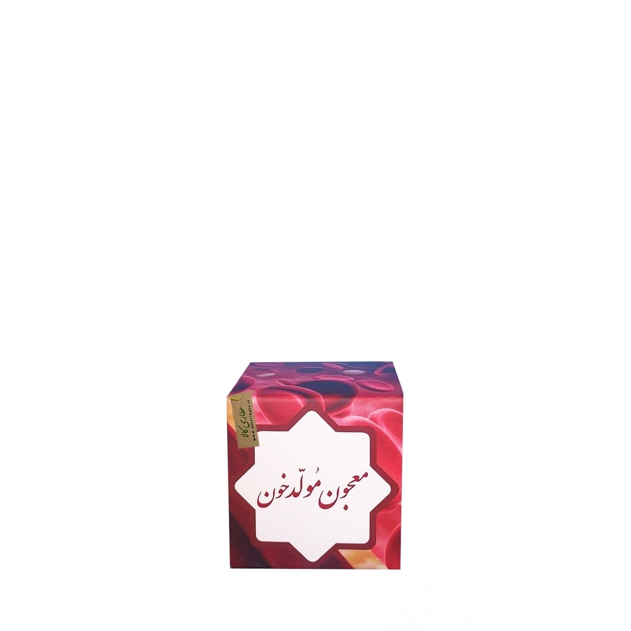 معجون مولد خون احیا سلامت