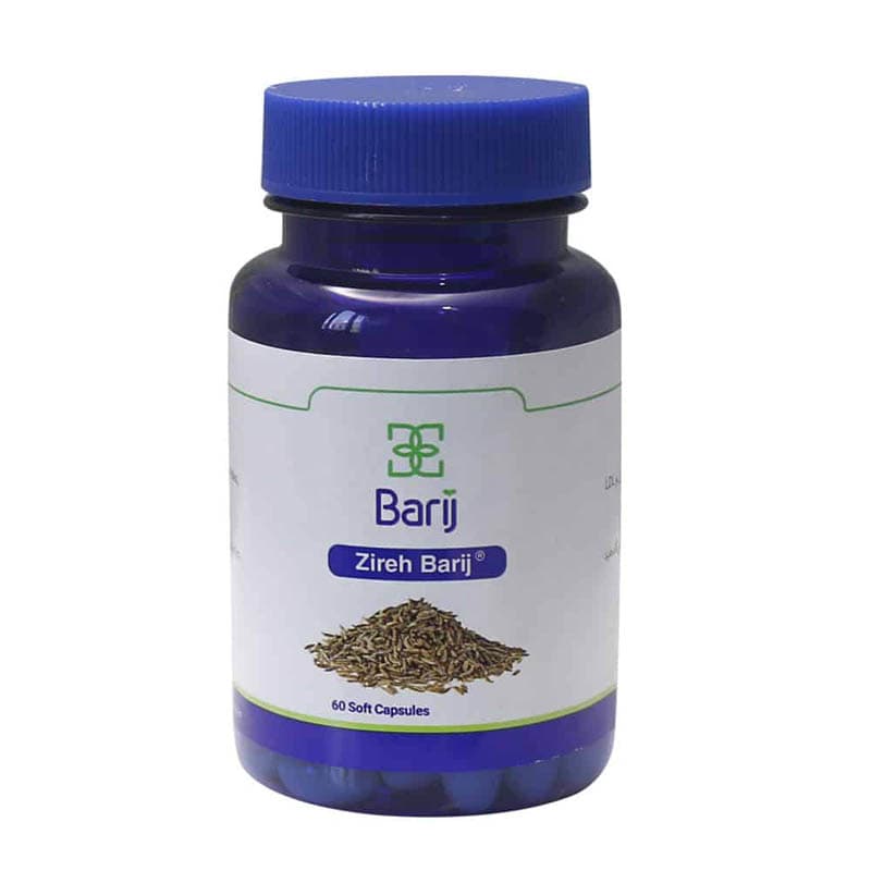 کپسول نرم زیره 75 میلی گرم باریج اسانس بسته 60 عددی