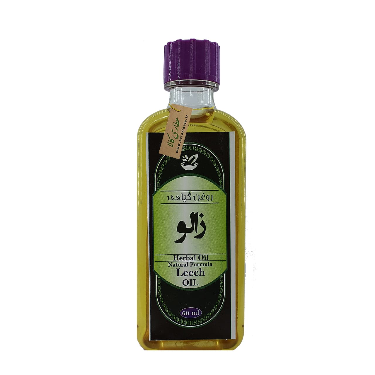 روغن زالو موسسه حجامت ایران