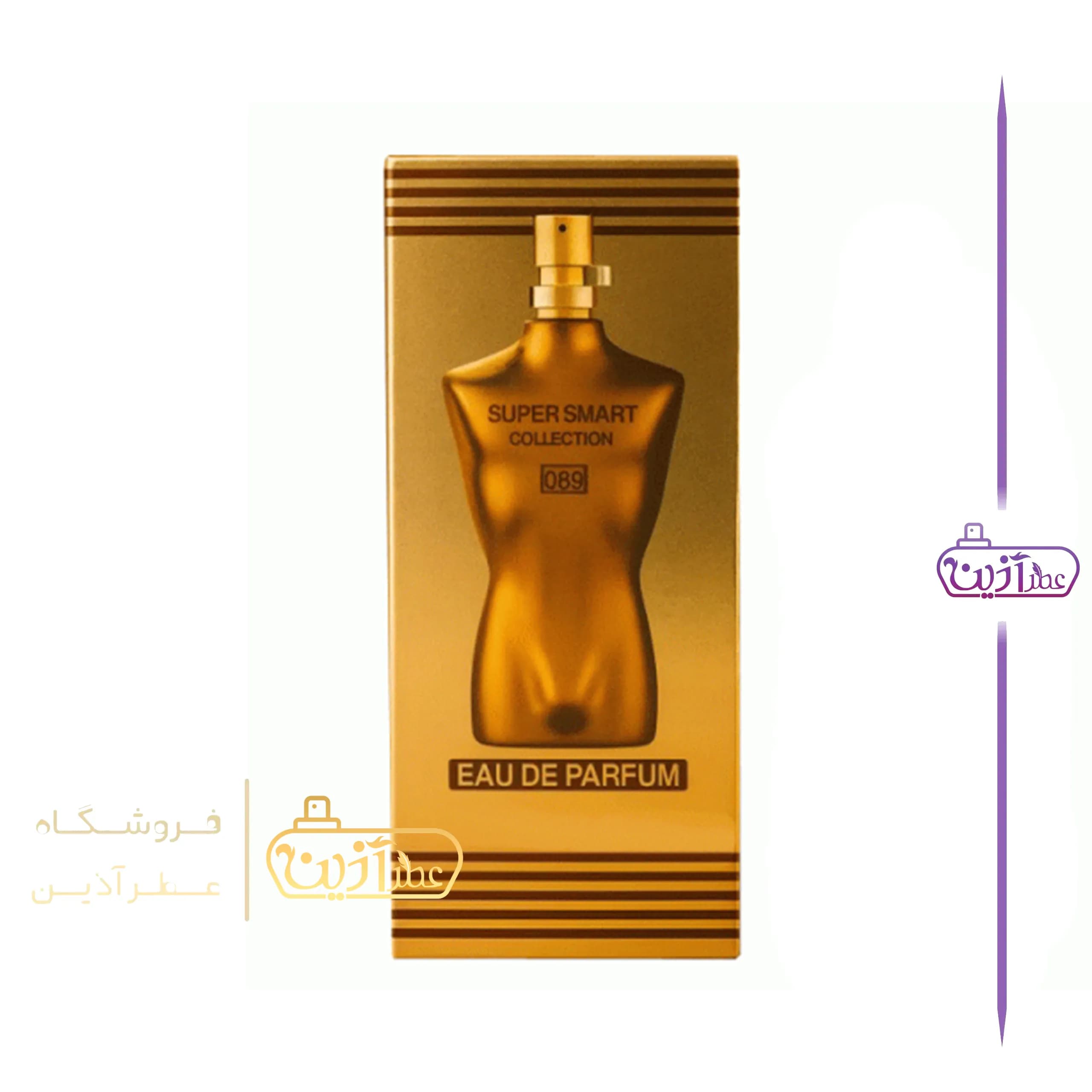 ادکلن ژان پل گوتیه له میل الکسیر سوپر اسمارت 25 میل (کد 089) — تصویر ۴